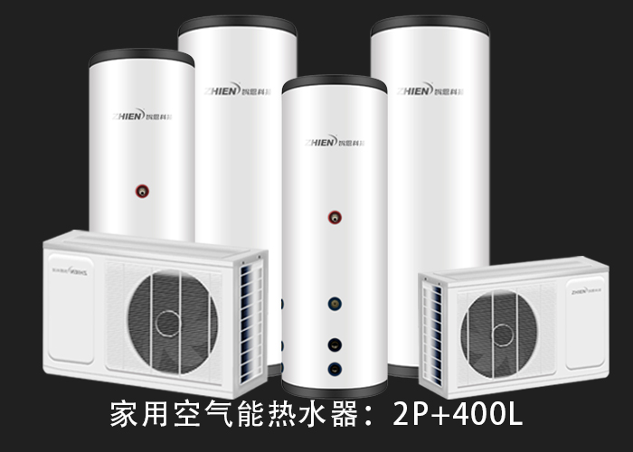 高层能装空气能热水器?-亿万28厂家