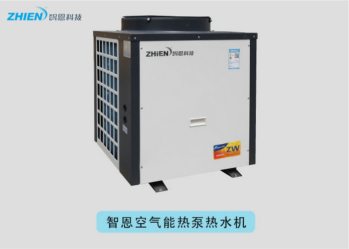 智恩亿万28机组