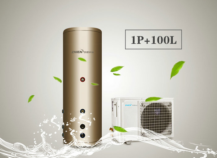 家用热泵热水器（氟循环）