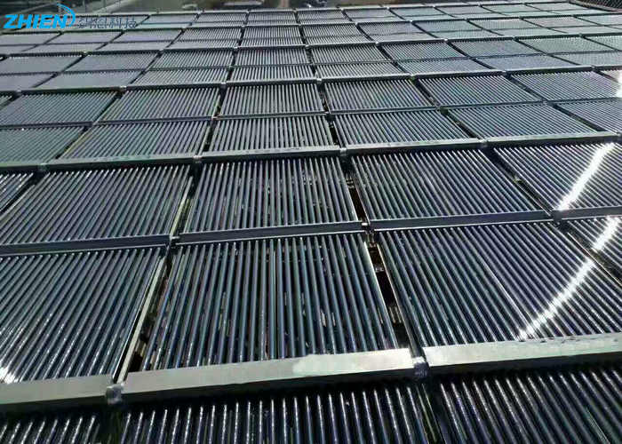 太阳能集热器-亿万28厂家