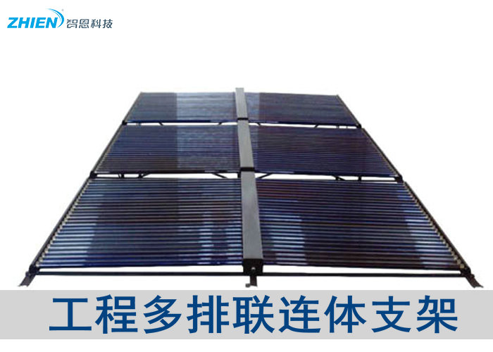 宾馆太阳能热水该怎么选择 宾馆太阳能热水选择方法-亿万28厂家