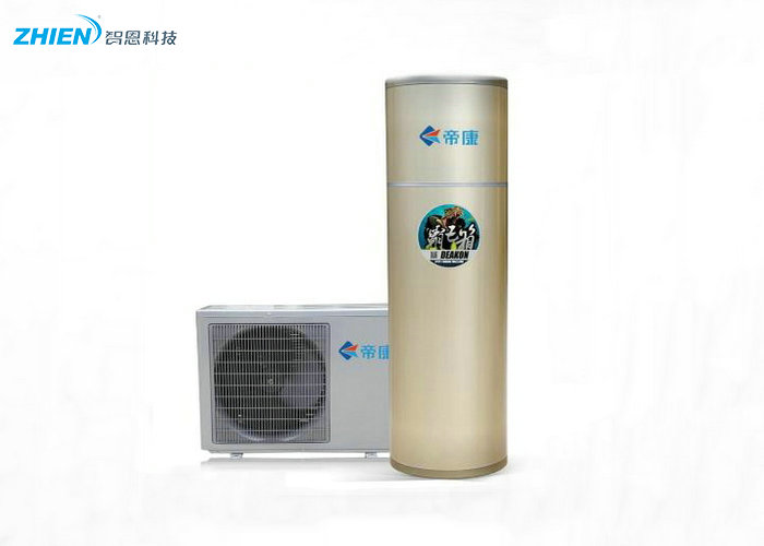 帝康空气能热水器