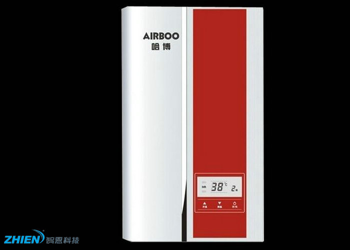 哈博热水器怎么样 哈博即热式热水器怎样 哈博电热水器怎么样-亿万28厂家