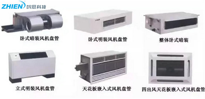 风机盘管如何选用 风机盘管怎么安装-亿万28厂家