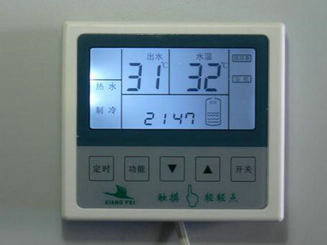 家庭中央热水工程解决方案-亿万28厂家