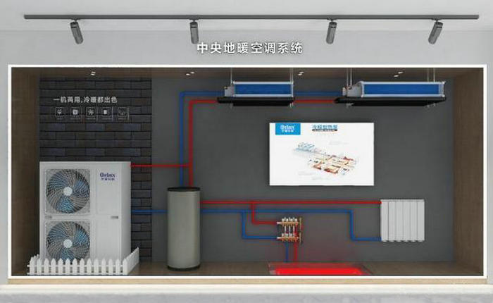 空气能冷暖热泵