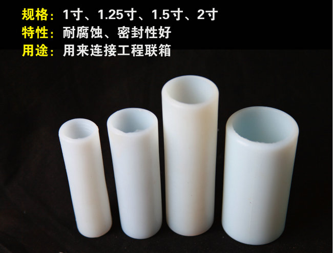 太阳能热水器工程联箱硅胶管 联箱硅胶软管喉箍-亿万28厂家